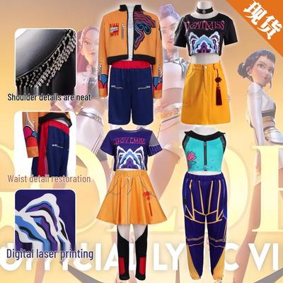 K-POP Костюм для косплея женской группы «Охотники на демонов» для детей - Коллекция «Суперзвезда Румиззой»