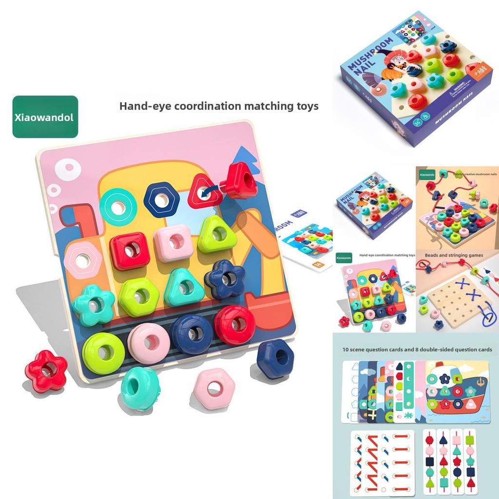 Деревянный пазл-гриб с колышками для детей, развивающая игрушка для развития мозга