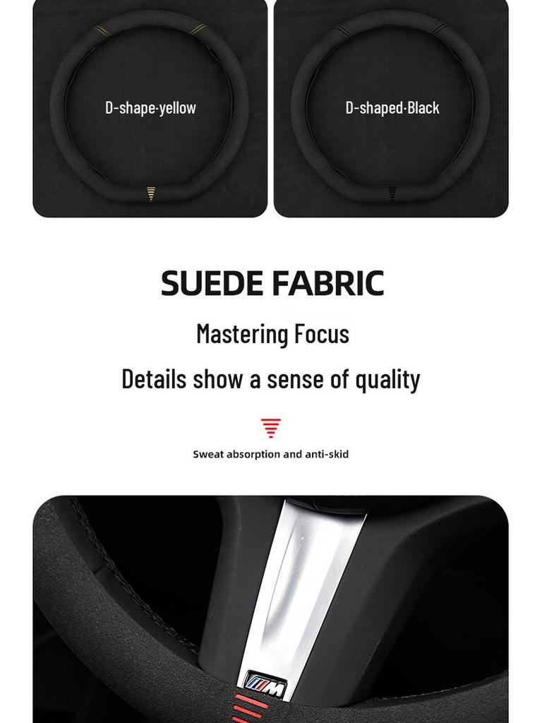 Замшевая и кожаная оплетка на руль для Accord 9-го и 10-го поколения - Ультратонкая, всесезонная