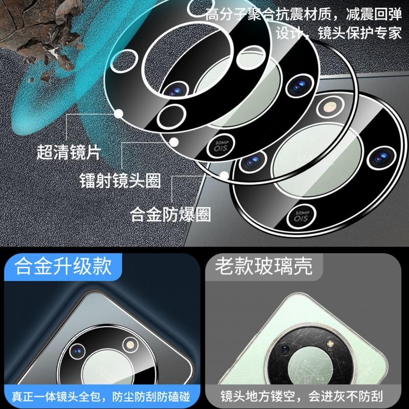 Slim Matte Full-Body Phone Case HONOR X70 X70i With Built-in Lens Protector Alloy Back Anti-Fingerprint Drop Proof