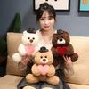 Cute Sitting Heart Teddy Bear Doll Plush Toy Love Bear Hug Bear Doll Girl Soothing Rag Doll