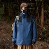 Мужской ветрозащитный водонепроницаемый комплект из трех предметов для активного отдыха на осень/зиму