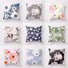 Cushion Pastoral Small Fresh Flower Pattern Home Pillow Cover Office Car Cushion Cover Print Modern Simple