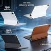 Floating Magnetic Bluetooth Keyboard for iPad Pro/Air 5, 11" & 13" 10th Gen Tablets