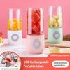 500ml Mini Portable Blender Fruit Juicer USB Rechargeable Handheld Smoothie Blender Wireless Juicer In Vegetables And Fruits New