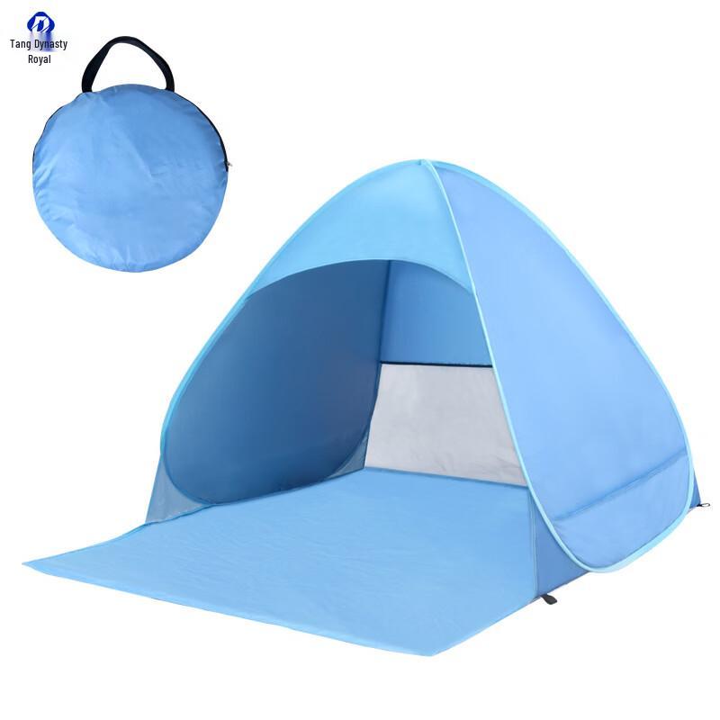 Datangyu Outdoor Quick-Open Folding Sunshade Tent