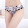 Women Underwear Panties Ladies Knickers LOVE Fashion Cotton Briefs Low Waisted Everyday Lingerie Lot 6 PCS