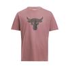 Project Rock Skin-Friendly Versatile Comfortable T-Shirt Men Tops 1383191-651