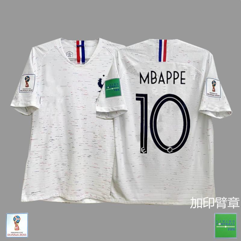 France Argentina Germany Brazil national team retro jersey football jersey classic nostalgic replica Thai jersey