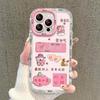 Everything Is Smooth for IPhone16promax Cream Mirror Phone Case Oil 13 Brand New 15 Cartoon 14 Creative 13