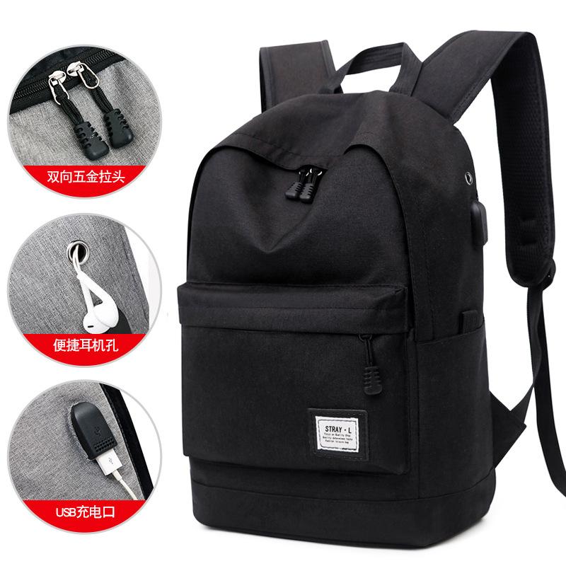 New Backpack Casual Simple Primary and Secondary School Student Schoolbag Large Capacity Travel Computer Backpack