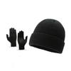 Aisiyalan Winter Knit Hat & Gloves Set