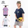 Boys' Summer Quick-Dry Sports T-Shirt