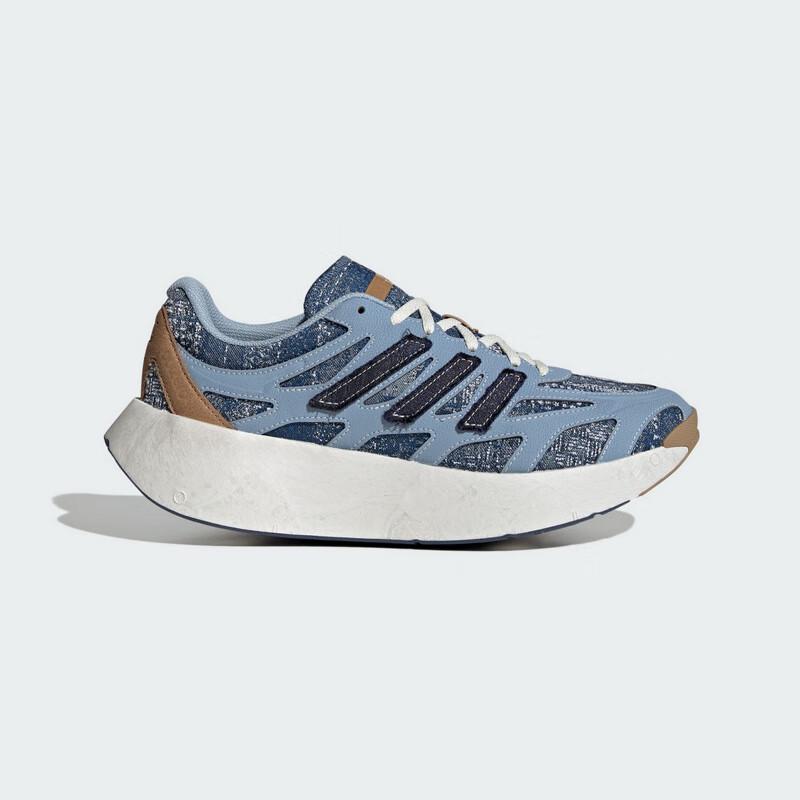 adidas ADIZERO ARUKU Унисекс Спортивные Повседневные Кроссовки JP9186