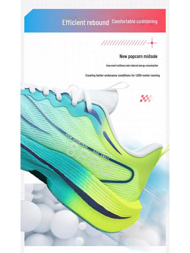 Мужские повседневные кроссовки Chitu 8Pro с подошвой Popcorn — коллекция Весна 2025