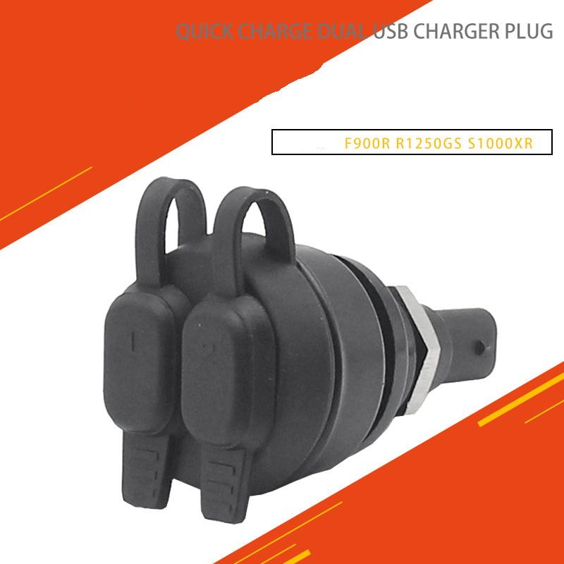 1 шт. Мотоциклетные аксессуары Двойное USB зарядное гнездо для F900R/R1250Gs/R1200Gs/S1000Xr/K1600Gt/K1300S/F850Gs/F750Gs/F650Gs