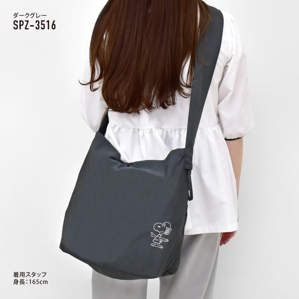 Сумка на плечо большого размера для поездок на работу с симпатичным персонажем темно-серого цвета [Снупи], формат А4, сумка, компактная, для женщин, мужчин, для работы, школы, путешествий, для взрослых, студентов,