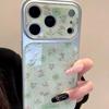 Корейский стиль Instagram Мини Свежий Полноэкранный Цветочный Позолоченный Серебряный Край Подходит Чехол для Телефона IPhone 17 Promax Apple 15