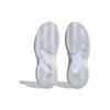 adidas Кроссовки 'White' Barricade Женские кроссовки ID1554