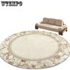 Circular Carpet Home Tea Table Mat Bedside Non Slip Foot Mat Study Chair Hanging Computer Chair Floor Mat