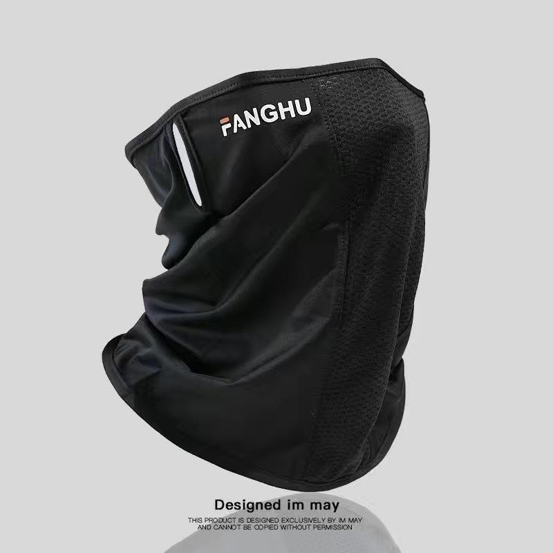 Summer Ice Silk Ear-Hanging Sunscreen Mask - Breathable Full Face Cover with UV Neck Protection for Men and Women