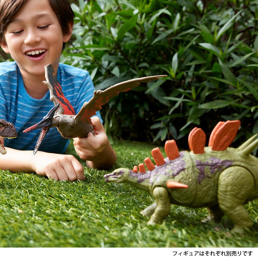 Mattel Jurassic World Action Figure Roaring Dinosaur Toy in Ages 4 and JCL65 - Kentrosaurus! Kids' - Large, Moving, Approx. 29.6cm Length, Up, Green,