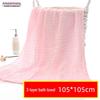 Premium Baby Summer Three-Layer Gauze Cotton Bath Towel & Blanket