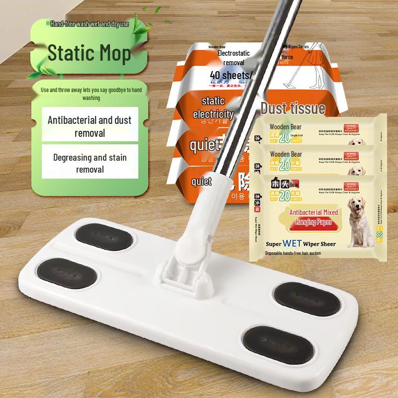 Electrostatic Dust Mop: Wash-Free, One-Time Use, Wet & Dry Flat Mop for Efficient Household Cleaning
