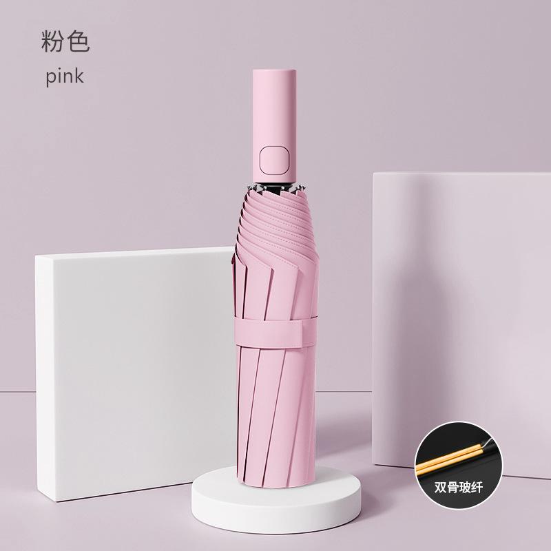 Автоматический зонт 24 спицы большой зонт большой складной зонт погода и дождь зонтик женский увеличенный утолщенный усиленный солнцезащитный зонт