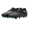 Unisex Adult Future 8 Ultimate Low Firm Ground Football Boots