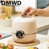 DMWD Мини Рисоварка Автоматическая Бытовая Кухонная Умная Электрическая Машина Для Приготовления Пищи На 1-2 Человека Подогреватель Пищи Пароварка 1.6L Рисоварка
