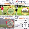 Iris Ohyama Golf Laser Distance Meter 600m Golf Scope Измерительный прибор Измерение скорости Защита от брызг Характеристики