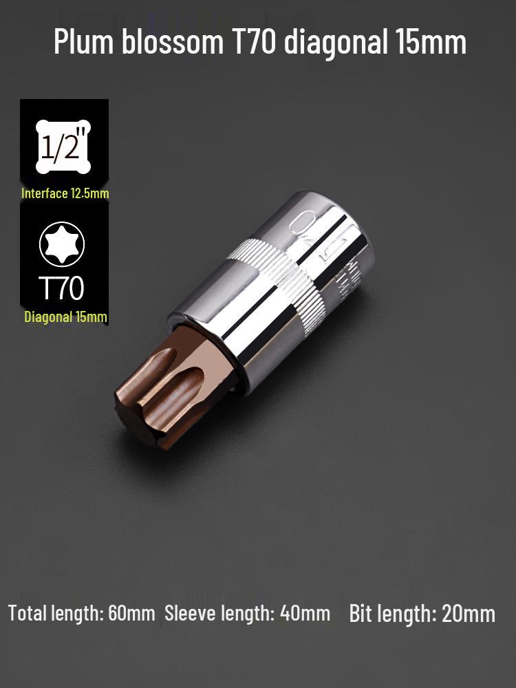 Многофункциональная отвертка с насадками: крестообразная, шестигранная, Torx, Spline и шестилопастная