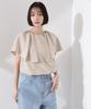 Nano Universe Flare Sleeve Design F Light Women's Blouse, 041, Beige, 673-5121311