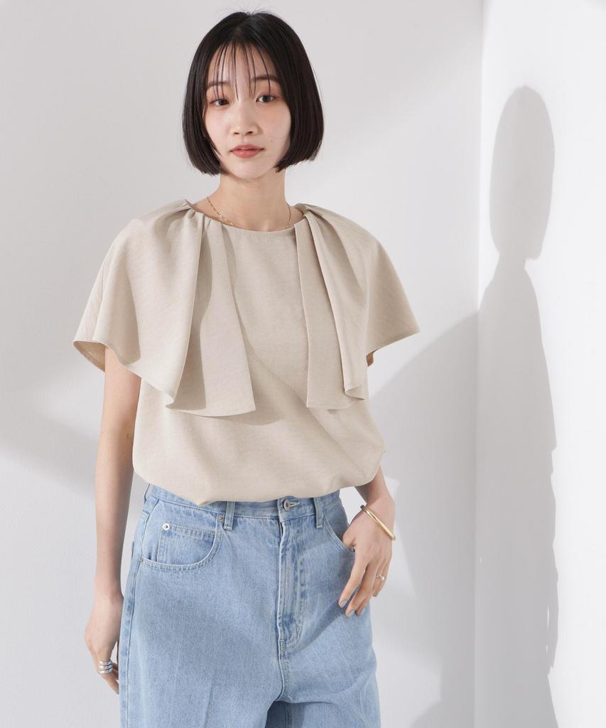 Nano Universe Flare Sleeve Design F Light Women's Blouse, 041, Beige, 673-5121311