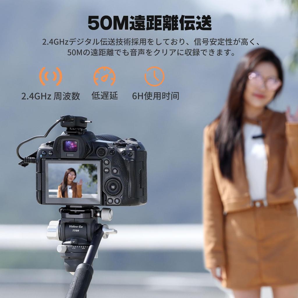 Беспроводной микрофон Ulanzi V6 Pin для Android 2 человека могут использовать звук, мгновенный шум, штекер, нет приложения, совместимого с сумкой для хранения Ultra Clip, внешний