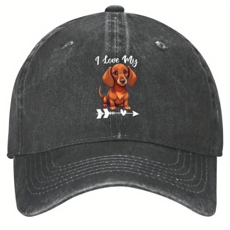 I Love My Dachshund Dog Graphic Baseball Cap Polyester Adjustable Outdoor Casual Hat Unisex