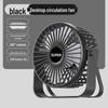 Compact Mini Desktop Fan for Office or Dormitory