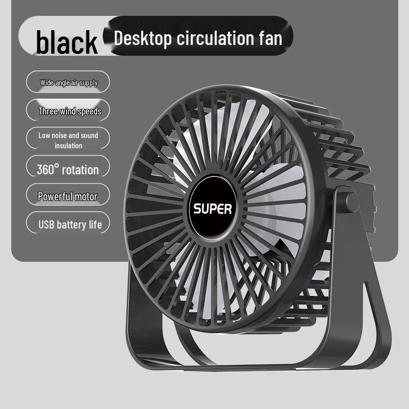 Compact Mini Desktop Fan for Office or Dormitory