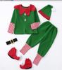2025 Girl Boy Christmas Elf Costumes Santa Claus Suit Festival Halloween Cosplay Sets Green Elves Clothes