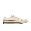 Converse Chuck 70 Низкие Кеды Пергамент 162062C Унисекс