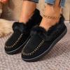 Large Size Flat-soled Cotton Shoes, New Winter Suede Rough Edge Warm Cotton Shoes