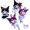 Оригинальный плюшевый брелок Sanrio Kuromi, милый мультяшный маленький дьяволенок, подвеска на сумку, подарок