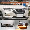 Светодиодные дневные ходовые огни для Nissan X-Trail 2016-2023