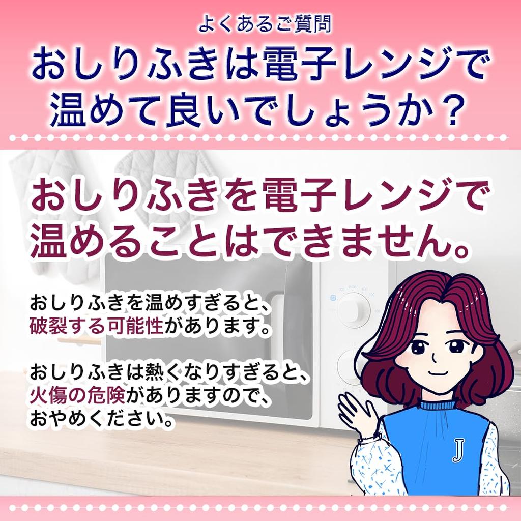 Влажные салфетки для ухода за больными сделаны в используются во многих сестринских службах примерно в два раза снижают нагрузку на медперсонал x 1050 листов листов x 30