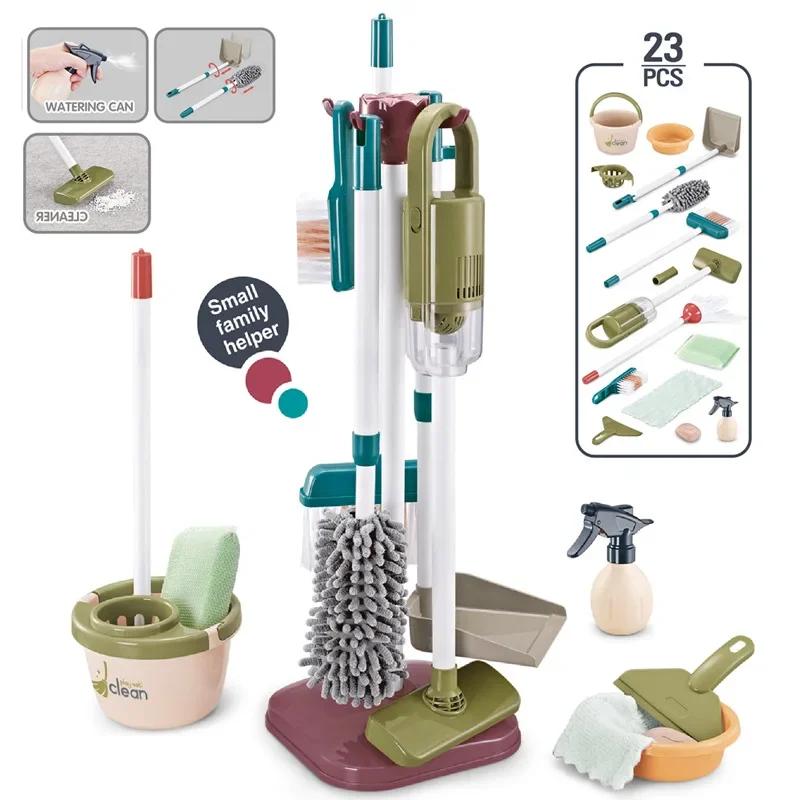Non-Toxic Simulation House Cleaning Tool Toy Set Role-Playing Educational Kids Pretend To Do Housework Kit Toys For Children Birthday Gift