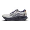Astro Plus II Comfortable Professional Fabric Durable Breathable Rebound Low-Top Running Shoes Unisex Running Shoes Gray D1GH251103