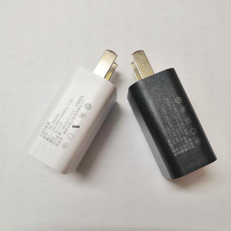 USB-зарядное устройство для мобильного телефона 5V1A, Сертифицированный по национальному стандарту адаптер питания