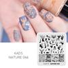 kads Nature 066 Пластина для штамповки ногтей, трафарет для печати, шаблон, инструмент, аксессуары для маникюра