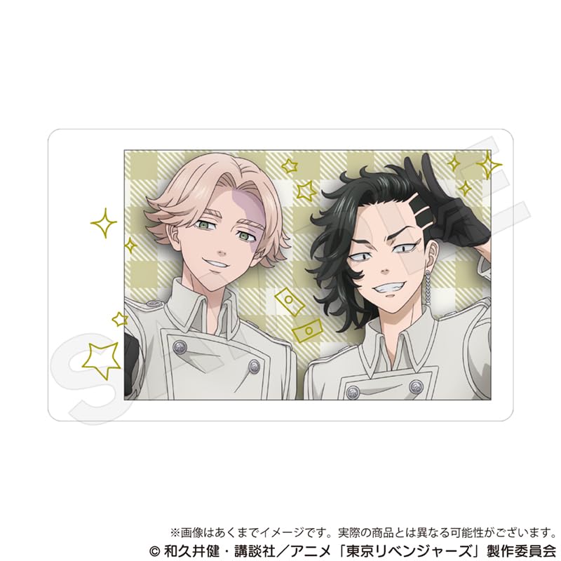 Tokyo Revengers Trading Hologram Cards Box of 14